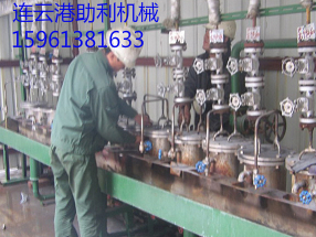 ����ȡ����s��