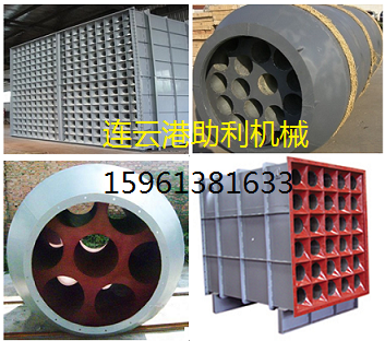 ��Cʽ�L(f��ng)�C(j��)����